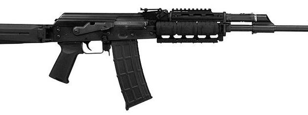 Zastava Arms PAP M90 5.56 16.3" Barrel 30-Rounds w/ Folding Zhukov Stock